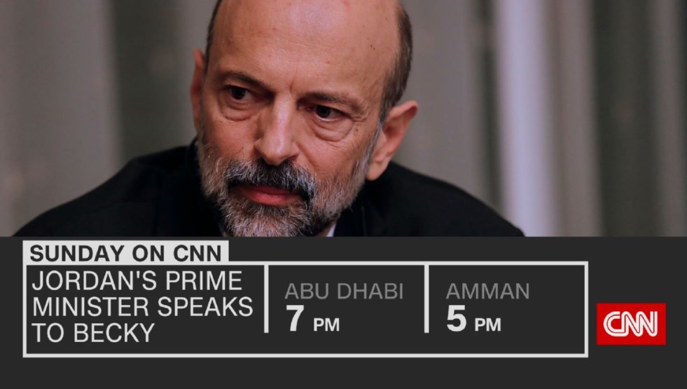 CNN تعرض مقابلة مع الرزاز عند