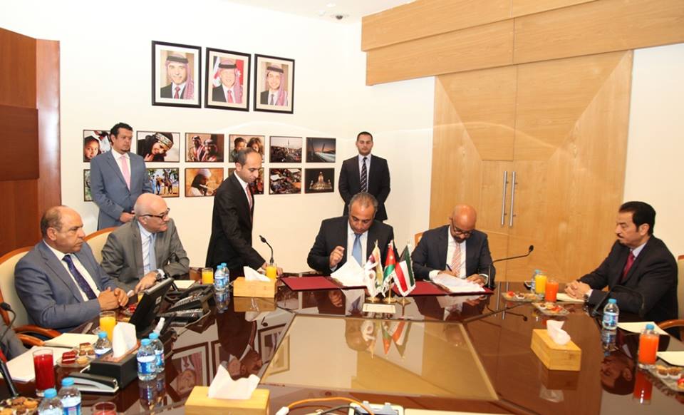 الأمانة وشركة إندماج توقعان إتفاقية لانشاء