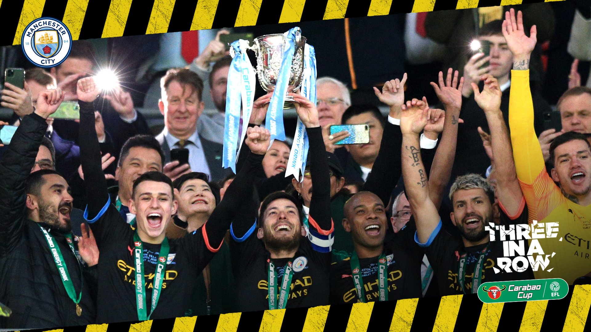مانشستر سيتي يتوج بلقب كأس الرابطة