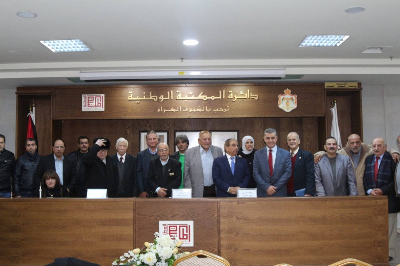 ندوة الشهر للمكتبة الوطنية وهيئة الرواد