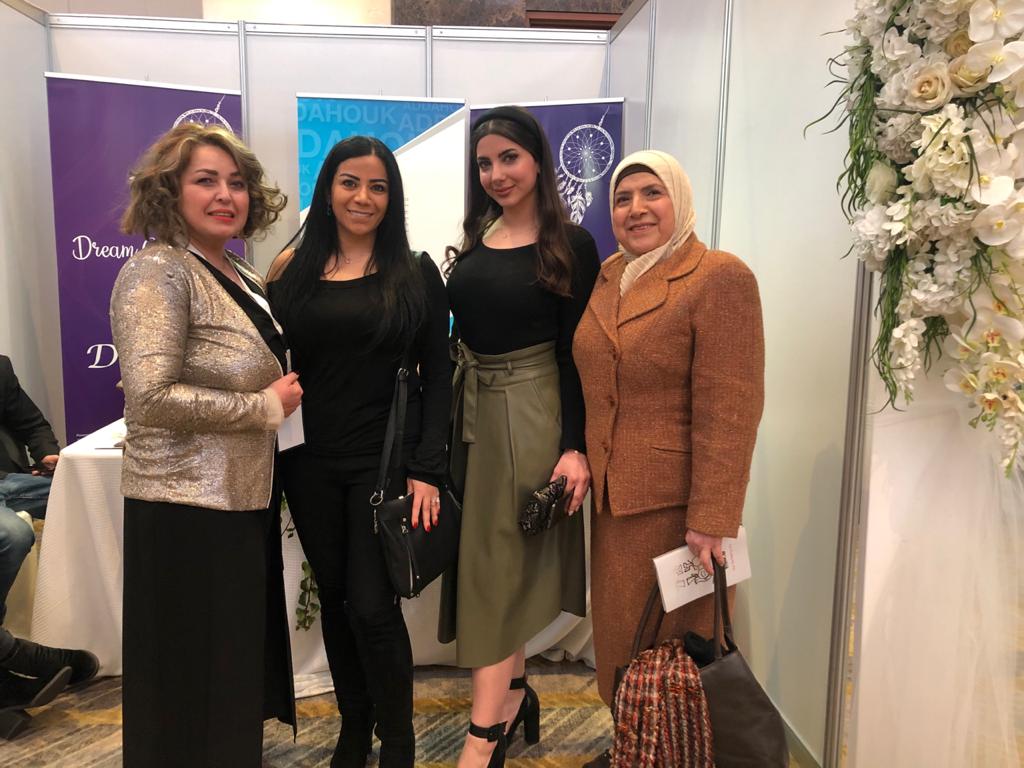 «الضحوك للتجارة العامة» تشارك بمعرض العروس