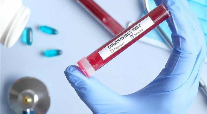 الولايات المتحدة تعلن موعد ظهور ’علاج