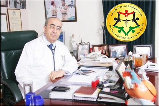 بنك الشفاء يهنئ الدكتور القسوس بترؤسه