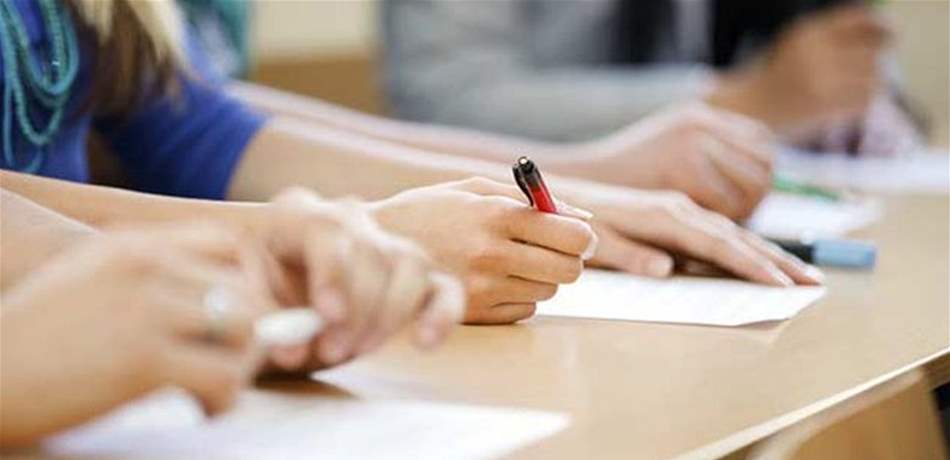 من لها؟ ألا يحق لها أن