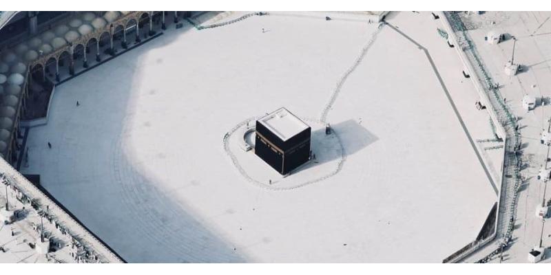 مشهد نادر.. بالصور: الحرم المكي بلا