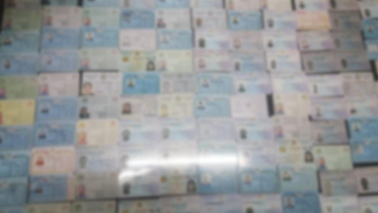 القبض على شخص امتهن تزوير الهويات