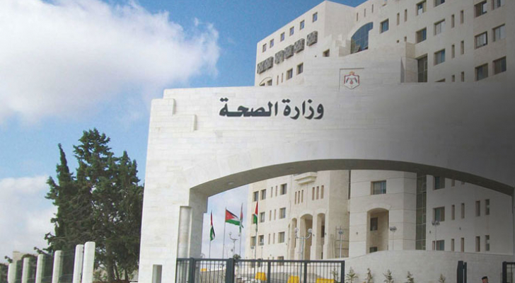 ماذا يعني الحجر الصحي؟