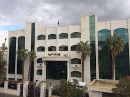 الوطني للمناهج يؤكد حقوق المرأة في