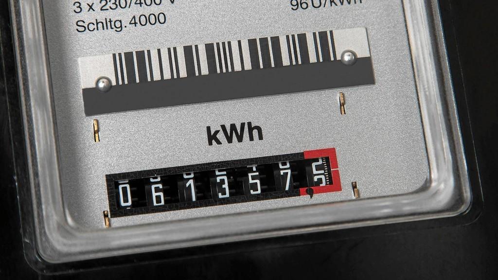 «اللجنة النيابية» تناقش تقرير ديوان المحاسبة