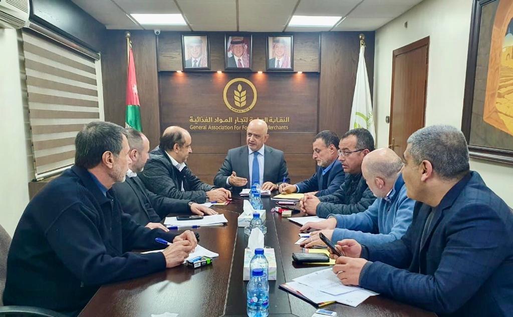 مؤتمر صحفي هام لتجار المواد الغذائية..