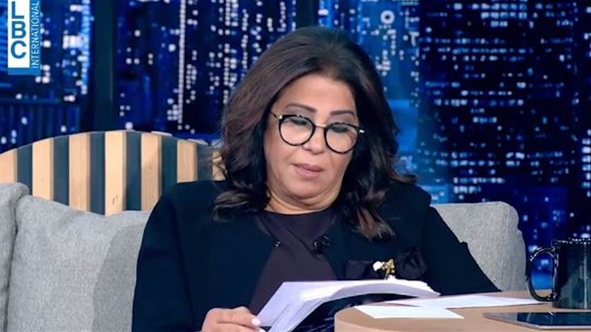 هكذا توقعت العرافة اللبنانية ليلى عبد