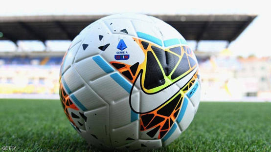 إصابة لاعب إيطالي بكورونا .. ومصير