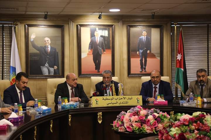 المستقلة للانتخاب تلتقي الأحزاب الوسطية (صور)