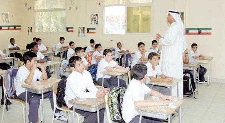الكويت تمدد عطلة الدراسة لمدة أسبوعين