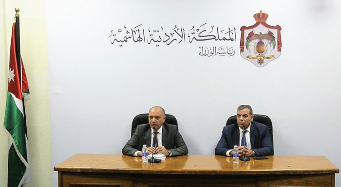 مؤتمر صحفي لوزيري الصحة والإعلام.. الساعة