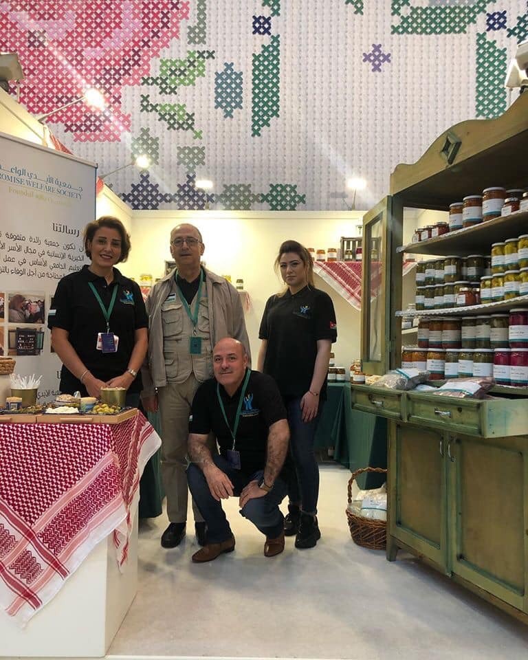 جمعية الأيدي الواعدة تشارك بمعرض عطايا