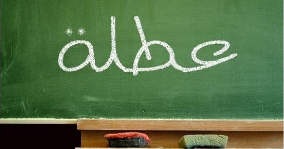 لجنة الأوبئة تكشف سبب عدم اتخاذ