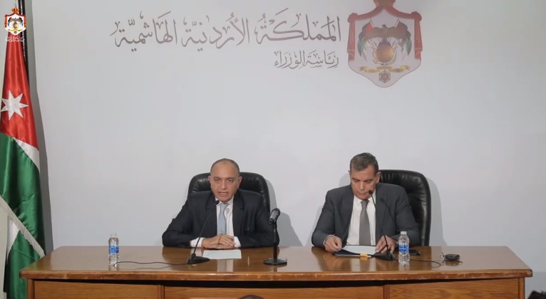 أجادت الحكومة هذا المساء