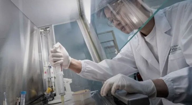 هل أنت مستعد للمجازفة؟ مختبر بريطاني