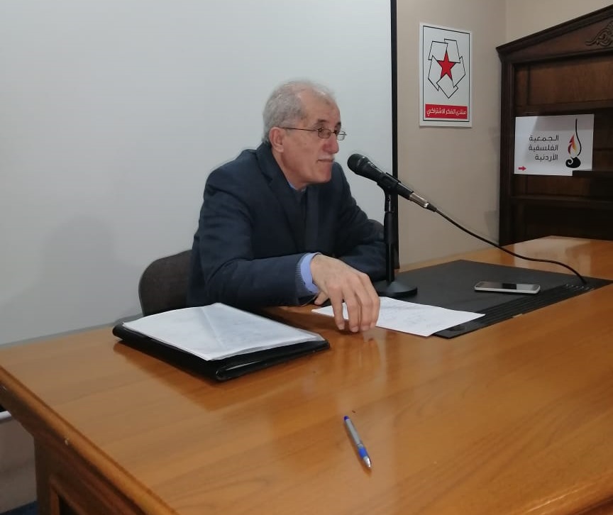 الحب والأخلاق: قراءة في فكر ابن