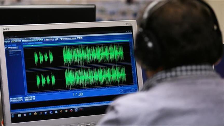 الامن يحدد هوية السيدة التي نشرت