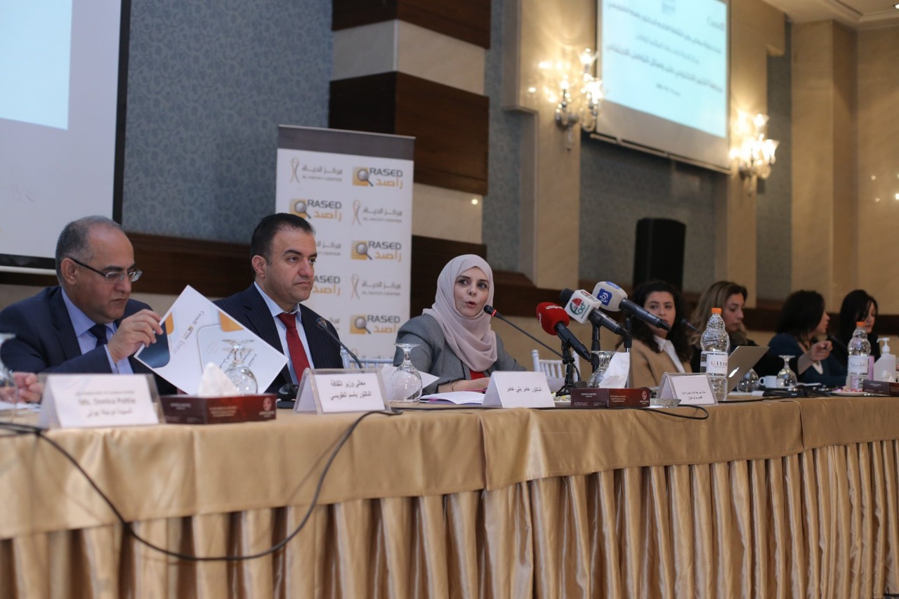 راصد يطلق دراسة حول التنمر الالكتروني