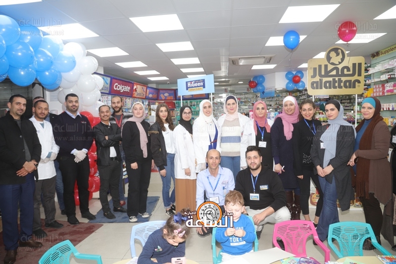 صيدلية Drug Center تنظم يوما توعويا