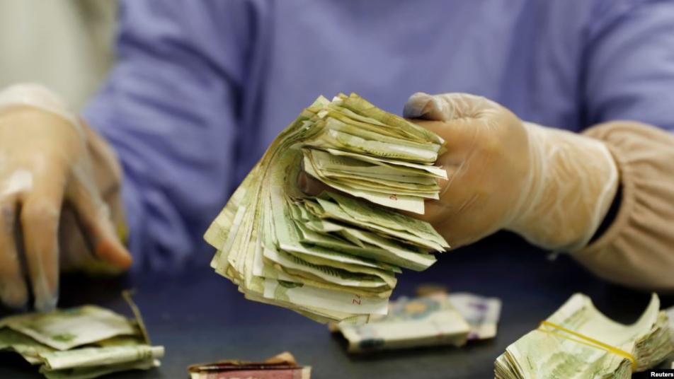 حجر صحي على الأوراق النقدية في