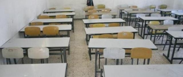 تعليق دوام المدارس الخاصة السبت في