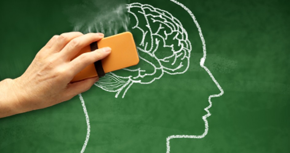 كيف تعالج النسيان