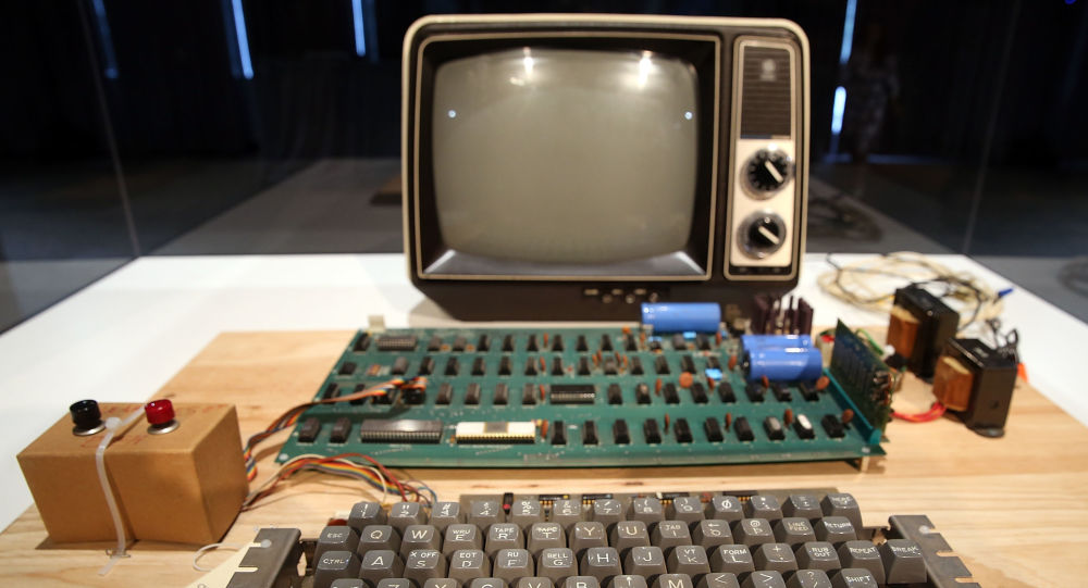 بيع كمبيوتر نادر بـ 460 ألف