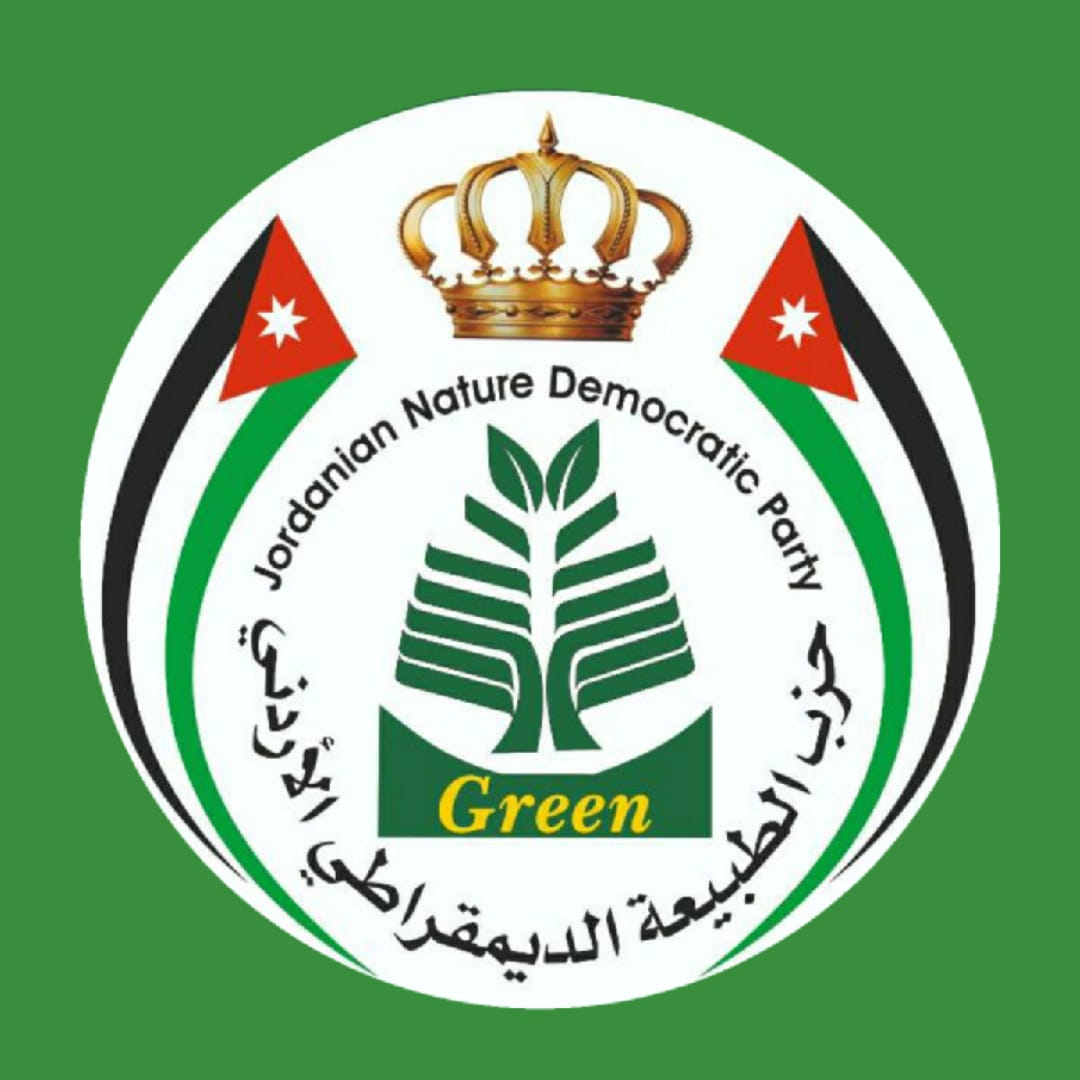 «حزب الطبيعة» يثمن إجراءات الحكومة بمواجهة