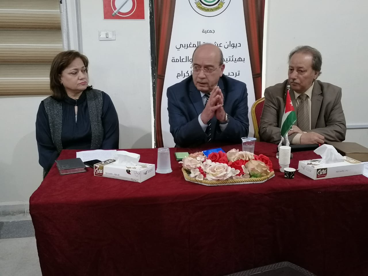 ندوة تثقيفية حول وباء الكورونا في