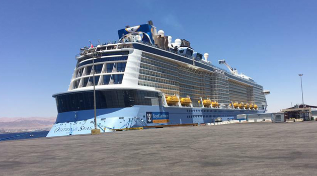 باخرة من مصر تحمل 4 آلاف