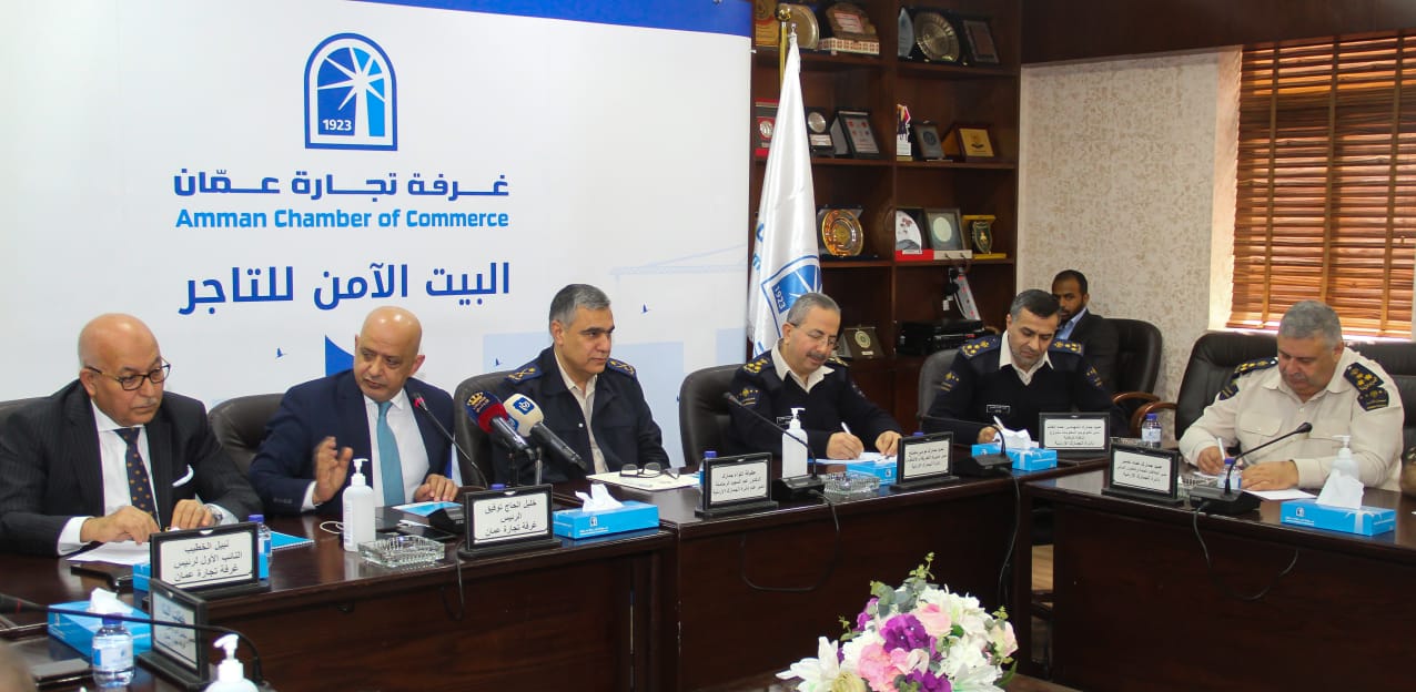 الجمارك: تسهيل وتسريع إجراءات التخليص على