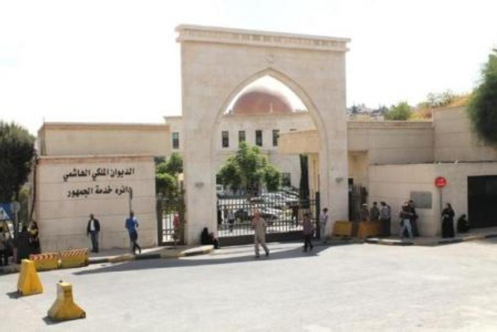 تغييرات في إعلام الديوان الملكي.. وإعلامية