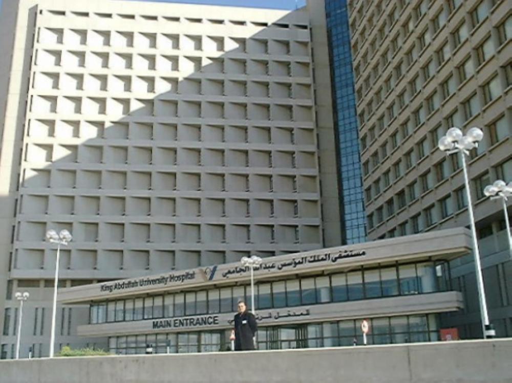 مستشفى الملك المؤسس: حالتان يشتبه بإصابتهما
