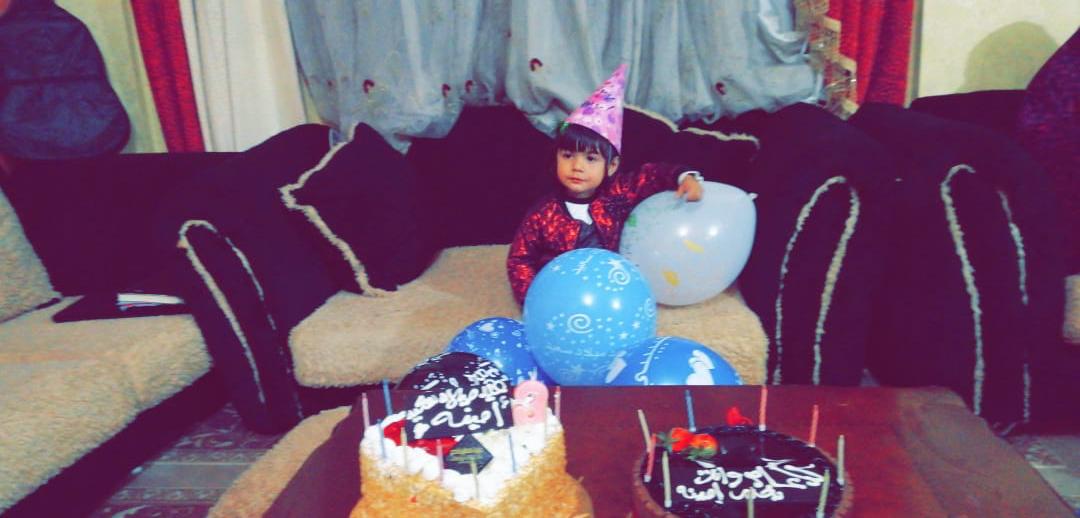 أمينه الصمادي عيد ميلاد سعيد