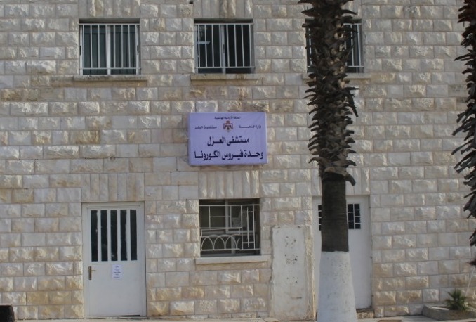 زريقات: إصابة ممرضة اردنية في البشير