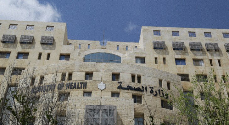 الصحة: نثمن دعمكم المادي وهذا رقم