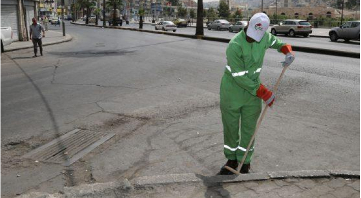 أمانة عمان تغلق مجمعات النقل العام