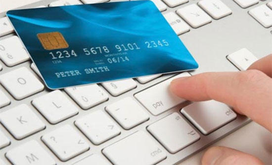 اي فواتيركم: مئات المتبرعين للصحة لمواجهة