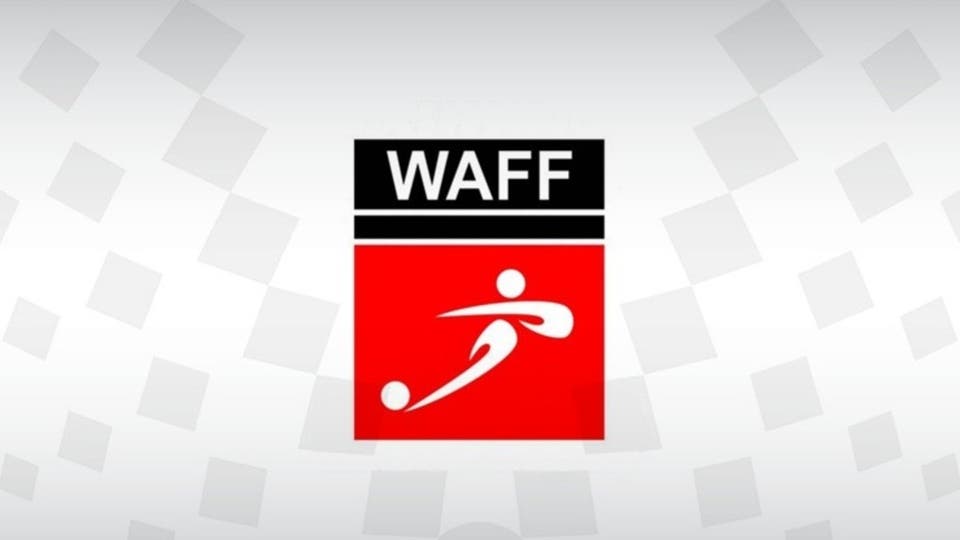 اتحاد غرب آسيا يحدد موعد بطولة