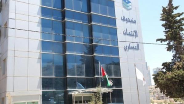 تأجيل سداد أقساط تمويلات المستفيدين من