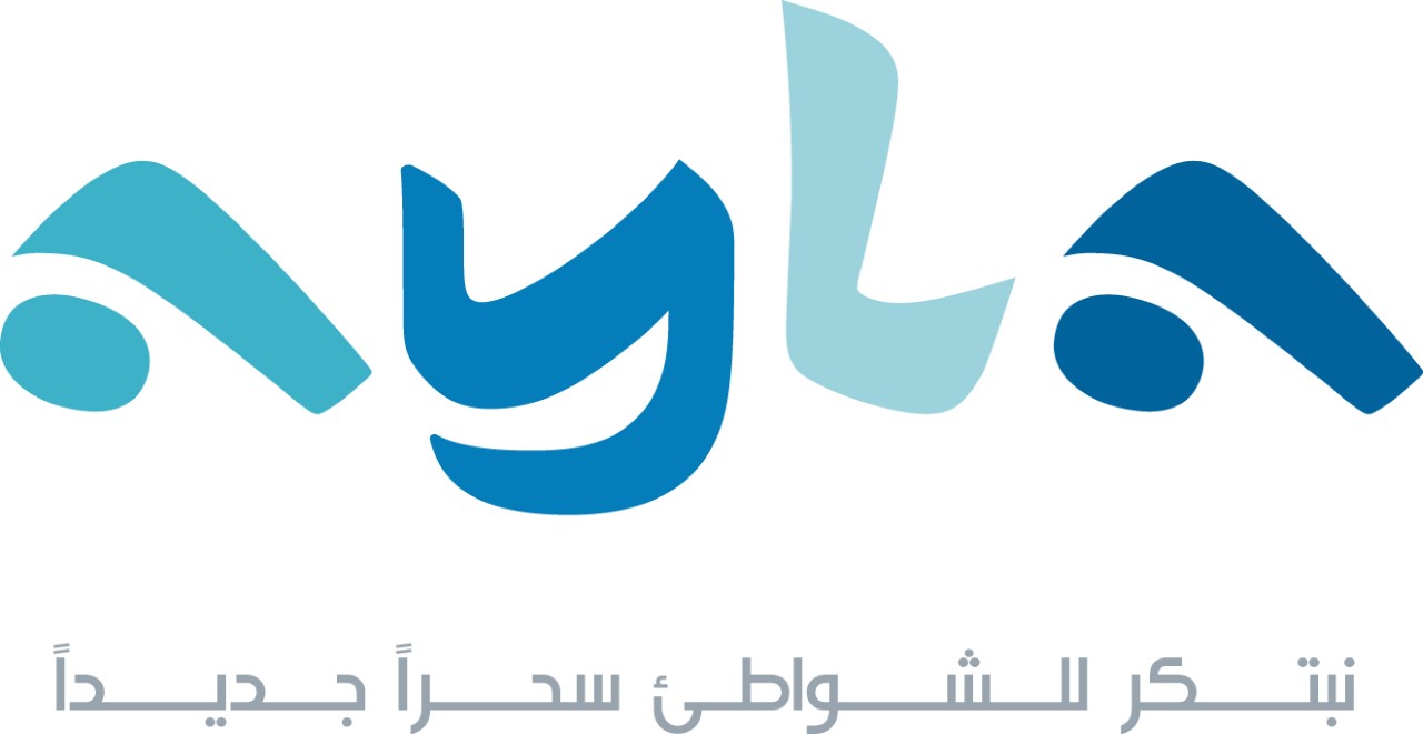 أيلة تنفذ حملة تعقيم شاملة لعشرات