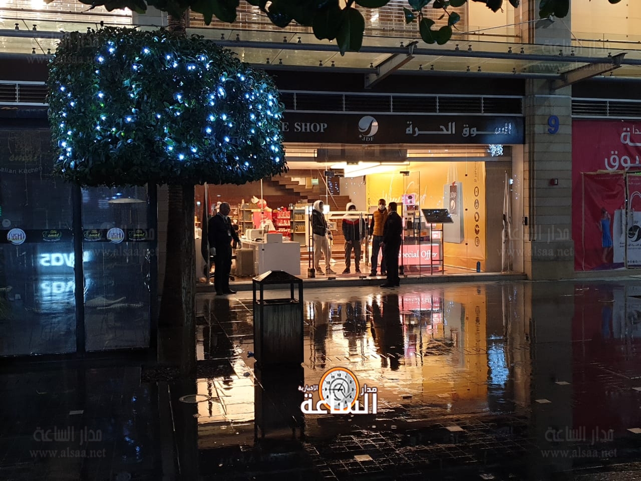 رغم قرار الحكومة.. حرة البوليفارد في