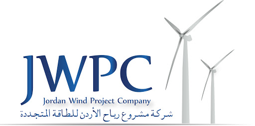 شركة مشروع رياح الاردن للطاقة المتجددة