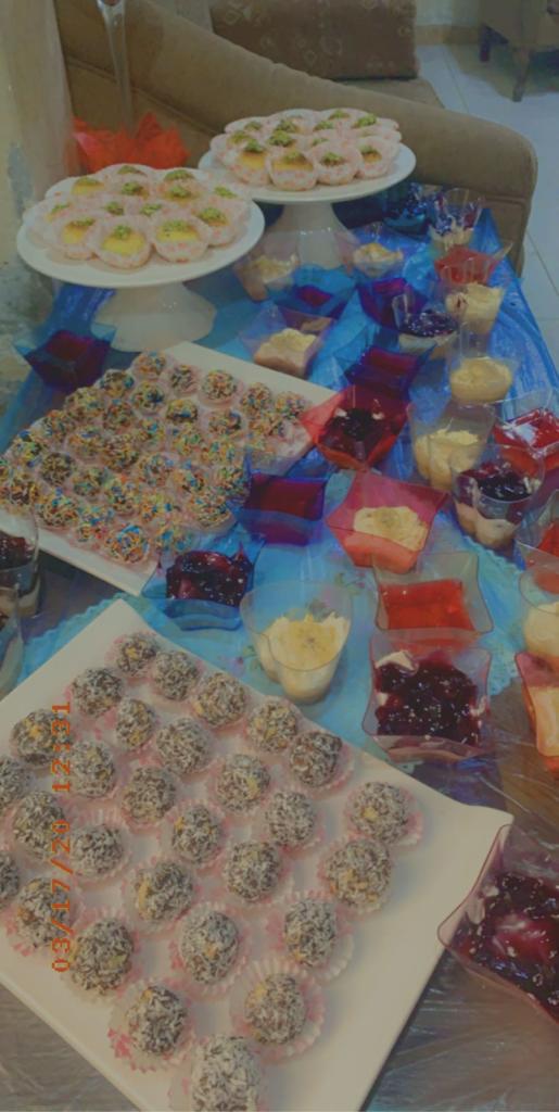 مطبخ النورة للتواصي