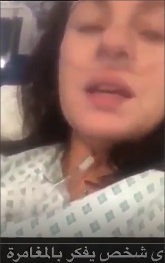 فيديو صادم.. مصابة بـ كورونا ترسل