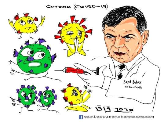 كاريكاتير.. وزير الصحة ومحاربة الكورونا